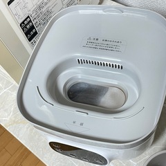 Pigeon  ピジョン哺乳びんスチーム除菌・乾燥器　ポチット の画像