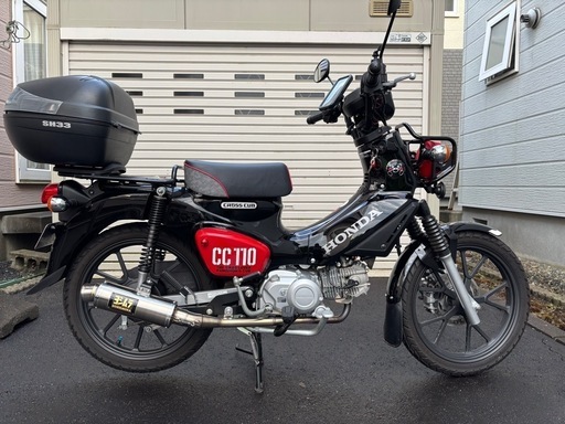 低走行美車 クロスカブ110くまモン仕様