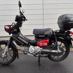 低走行美車 クロスカブ110くまモン仕様の画像