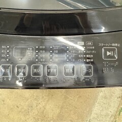 【高年式】大阪送料無料★3か月保障付き★洗濯機★NITORI★6kg★2024年★NT60L1BK★IS-889の画像