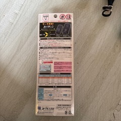 110W熱帯魚用ヒーターとおまけ色々の画像