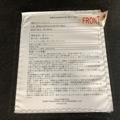 【リサイクルサービス八光】幅66㎝　GTRACING　オフィスチェア　ホワイトの画像