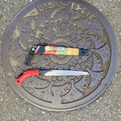 高枝切りバサミの画像