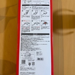 ホットサンドメーカーの画像