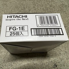 日立点灯管 グロースターター FG-1E 6箱の画像