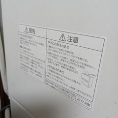 【ジャンク】Panasonic食器洗浄機の画像