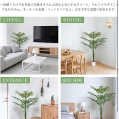フェイクグリーン 大型 ✨観葉植物✨光触媒  空気清浄 消臭 抗菌  おしゃれ  インテリア   （90cm)の画像