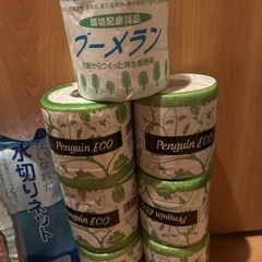 取引中　無料　生活未使用品　再生紙トイレットペーパー７個、水切りネット、ガスアルミマット おまとめの画像