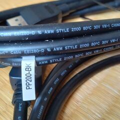 【配送可】未使用 ディスプレイポートケーブル Display Port cableの画像