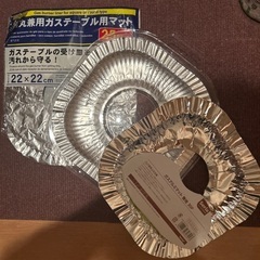 取引中　無料　生活未使用品　再生紙トイレットペーパー７個、水切りネット、ガスアルミマット おまとめの画像
