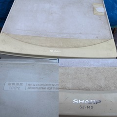 シャープ　2013年製　冷蔵庫の画像
