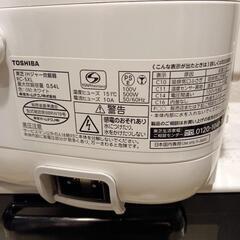 家電セットの画像