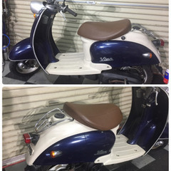 【要整備車両】埼玉県深谷市 ヤマハ ビーノ⑨　VINO 5AU SA10J 原付 スクーター 50cc 通勤 通学 バイク [クレア ジョルノ ベルデお探しの方などにも如何でしょう^^の画像