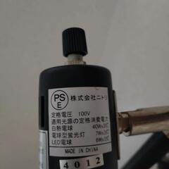 照明器具　間接照明の画像