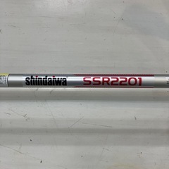【未使用品】【店頭引取限定】shindaiwa 新ダイワ 2サイクルエンジン式刈払機 SSR2201-2T 30,800円（税込）の画像