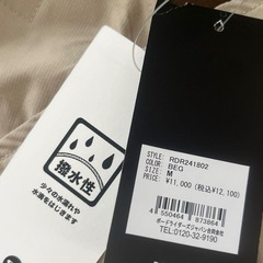 新品。！ROXY ベージュ オーバーオールスカートの画像