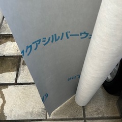 アクアシルバーウォールライト　ほぼ未使用の画像