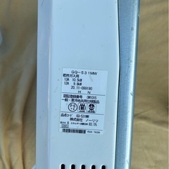 2020年11月製造　都市ガス用　ノーリツガス瞬間湯沸かし器の画像