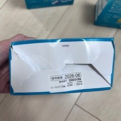 コンタクト洗浄液(取引中)の画像