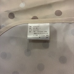 おむつ替えシート2枚の画像