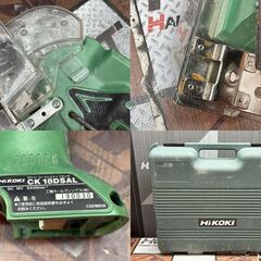 【中古】ハイコーキ HiKOKI CK18DSAL 30mmコードレスナイフカッタ ケース付き【ハンズクラフト佐賀】の画像