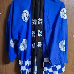 お祭り　ハッピー　大人用Mの画像