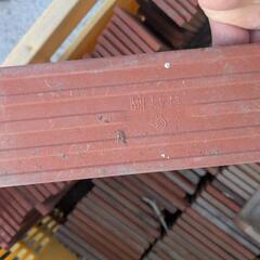 タイル　現状引き渡し　中古　等の画像