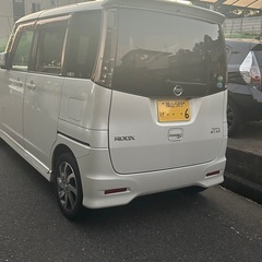 日産 ルークス ハイウェイスター 車検たっぷり バリ溝 美車
の画像