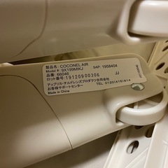 アップリカ/ココネルエアーAB/ホワイトグレーの画像