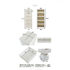 美品　7000円→プラスチックチェスト 5段チェスト 収納ボックス 収納ケース 完成品 選べるカラー 約W41×約D46.5×約H111.5(cm) チの画像