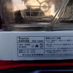 食器乾燥機の画像