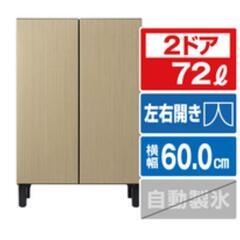 未開封新品　冷蔵庫72L　aqr fd7pの画像