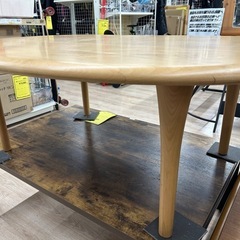 ジモティー割引🏷️【ジャングルジャングル 岸和田和泉インター店】飛騨家具 森のことば センターテーブル 和泉市 堺市 岸和田市 泉大津市 高石市 泉北郡熊取町の画像