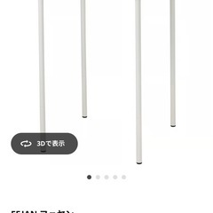 IKEA FEJAN フェヤン テーブル屋外用、 の画像