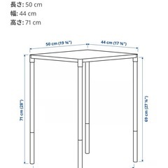 IKEA FEJAN フェヤン テーブル屋外用、 の画像