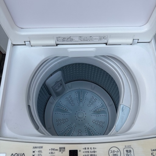 激安AQUA アクア 全自動電気洗濯機 5.0kg AQW-GS5E8 2021年製　清掃　動作確認済み中古品