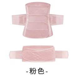ベビー用品の画像
