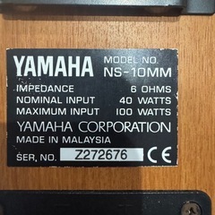  スピーカー　
YAMAHA NS-10MM　の画像