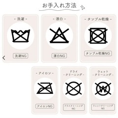 ベビーマットレスの画像