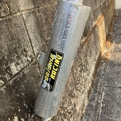 ZRX400R ダイシンレーシング　マフラー　刻印あり　アルミ製　中古品の画像