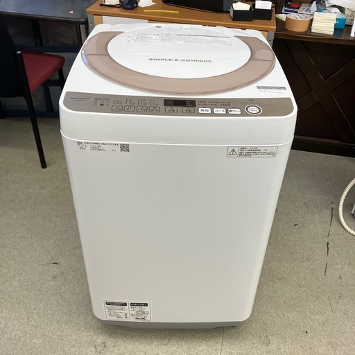 H2509-080 SHARP 洗濯機 ES-KS70U-N 2018年製 動作確認済み ふろ水ポンプ付き キズ汚れ有り