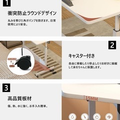 新品 昇降デスク  パソコンデスク 高さ調整可 60×40㎝の画像