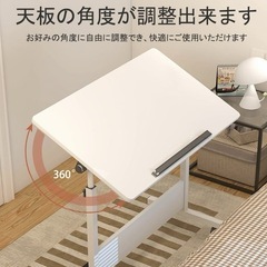 新品 昇降デスク  パソコンデスク 高さ調整可 60×40㎝の画像