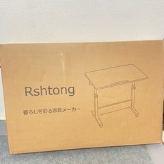 新品 昇降デスク  パソコンデスク 高さ調整可 60×40㎝の画像
