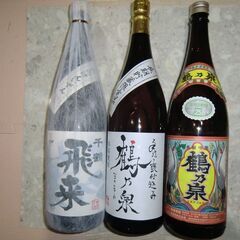 鹿児島　本格 芋焼酎 （1.8L×6本）　特約店限定の銘柄や鹿児島限定の銘柄、代表銘柄など24～２５年製造　引取り限定ですの画像