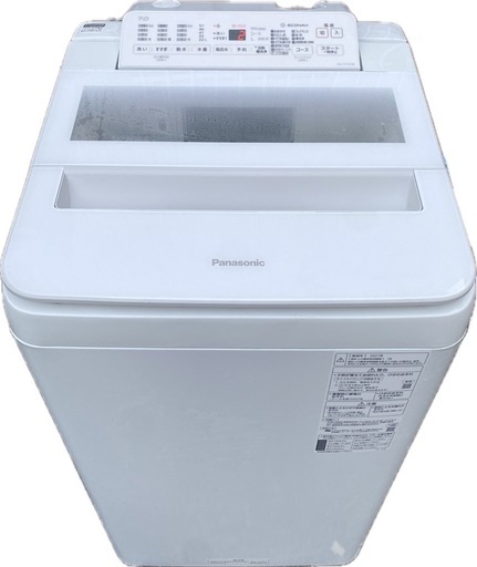 ●洗濯機 Panasonic / NA-FA70H8 / 7kg 2021年製