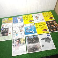 【古本】まとめて13冊 週刊プロレス 1983～1989の画像