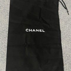 CHANEL シャネル 保存袋 ポーチの画像