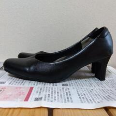 パンプス　23cm　就活　結婚式　フォーマルの画像