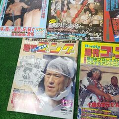 【古本】まとめて10冊 週刊ゴング 1984～1989の画像